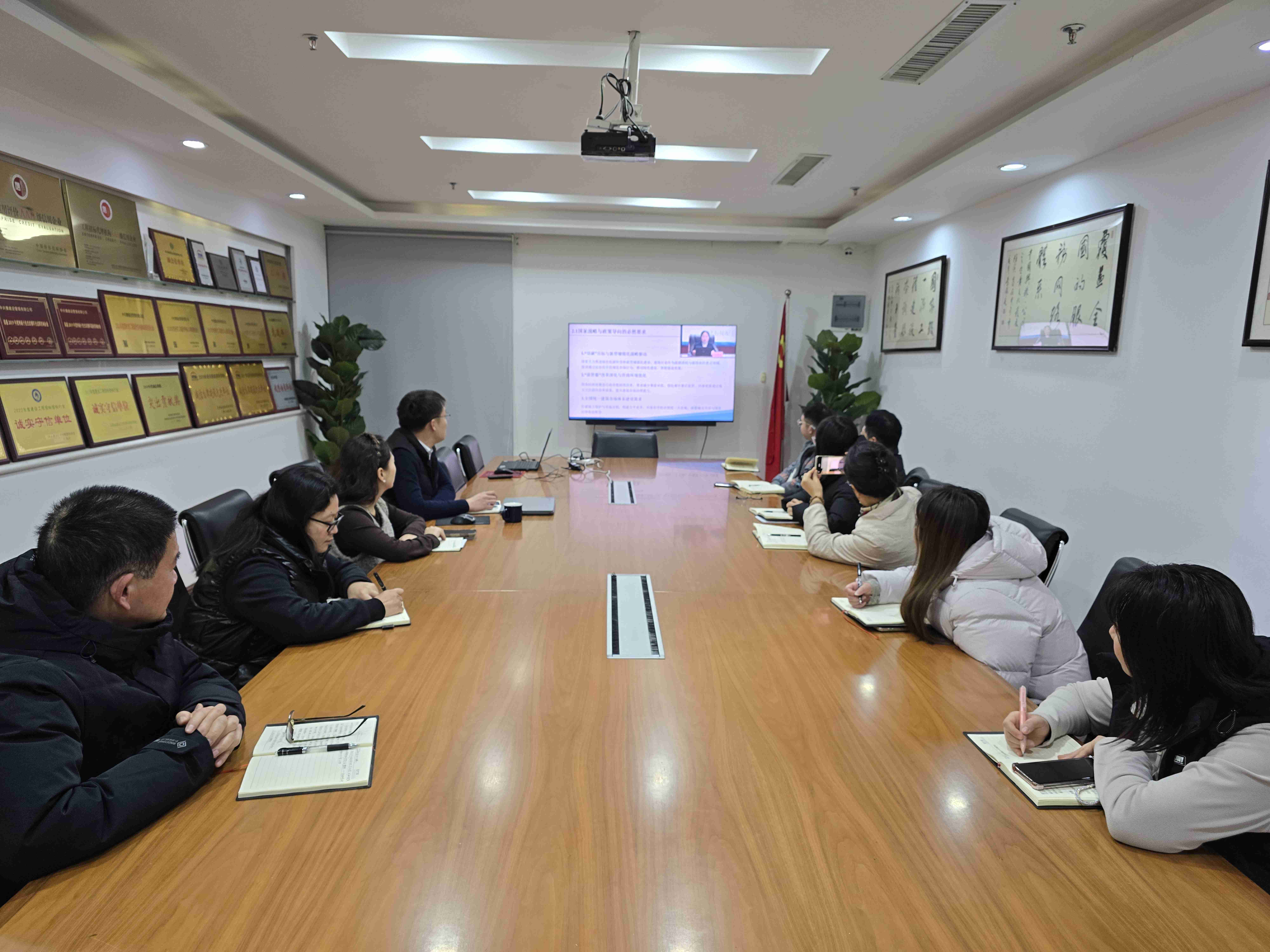 精準(zhǔn)把握新規(guī)，護(hù)航高質(zhì)量發(fā)展｜中興豫組織專(zhuān)題學(xué)習(xí)《河南省建筑市場(chǎng)管理?xiàng)l例》