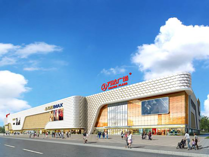 鄭州惠濟(jì)萬(wàn)達(dá)廣場(chǎng)項(xiàng)目施工、監(jiān)理