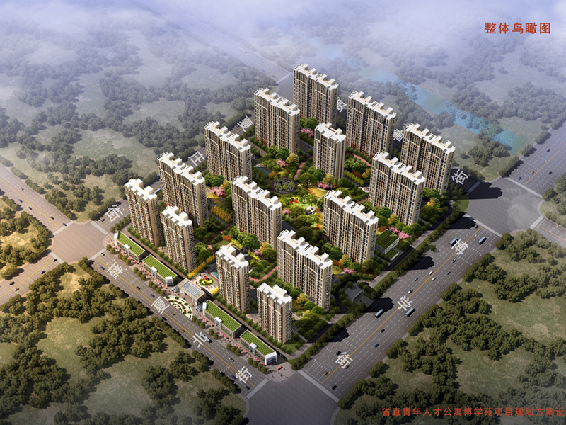 河南省省直青年人才公寓博學苑項目