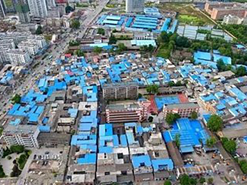 商丘市梁園區(qū)2018年大棚戶區(qū)張柿園、董井、 喬新莊城中村改造項目